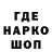 ТГК концентрат Yusif Abd