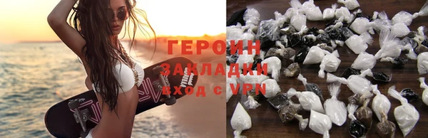 PSILOCYBIN Арсеньев