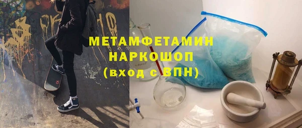 PSILOCYBIN Арсеньев