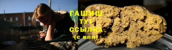 PSILOCYBIN Арсеньев