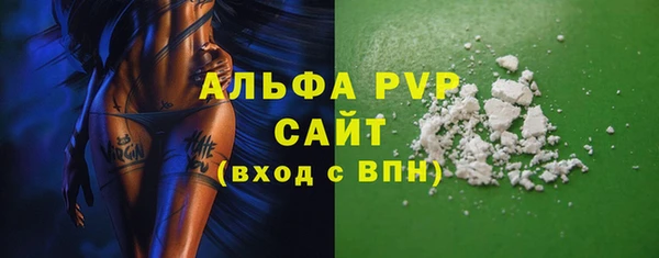 PSILOCYBIN Арсеньев
