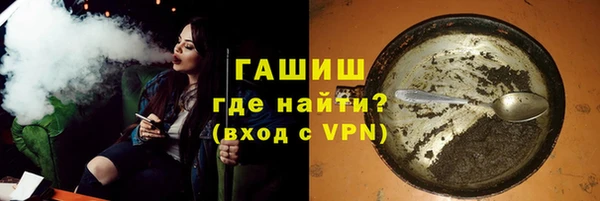 эйфоретик Аркадак