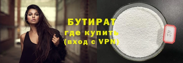 PSILOCYBIN Арсеньев