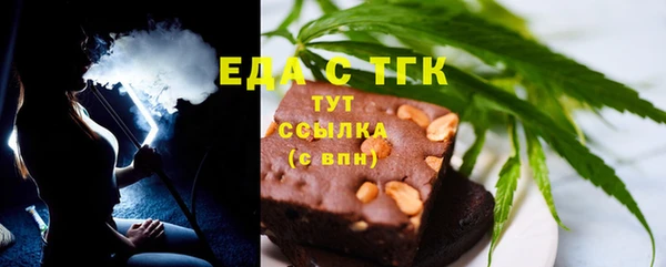 эйфоретик Аркадак