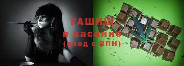 PSILOCYBIN Арсеньев