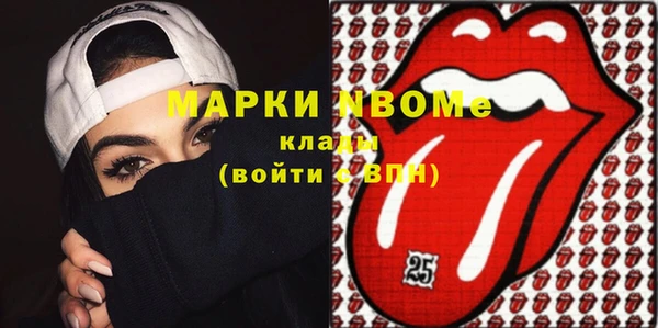 эйфоретик Аркадак
