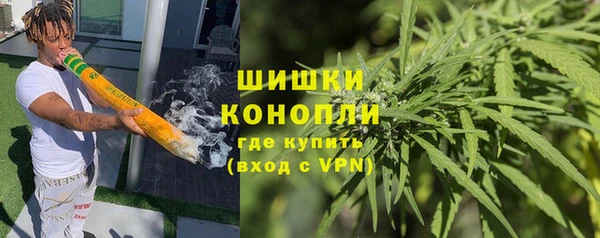 mdpv Армянск