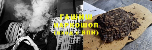 эйфоретик Аркадак