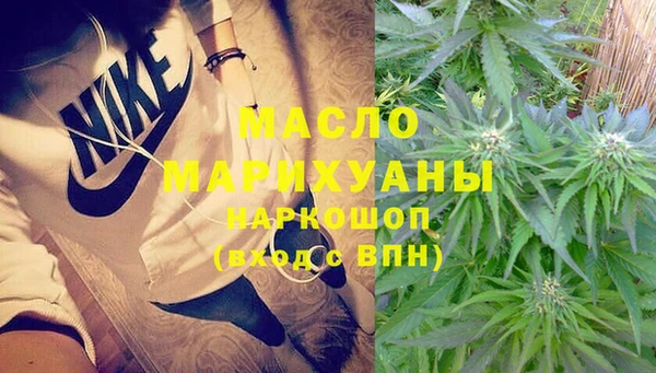 MDMA Баксан