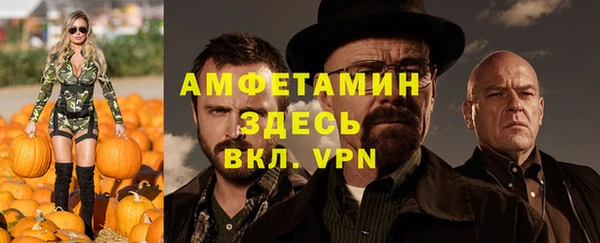 PSILOCYBIN Арсеньев