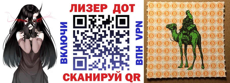 Марки N-bome 1500мкг  мега онион  Павловский Посад 